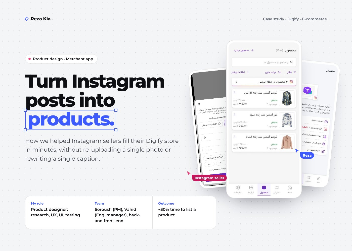Digify case study cover: Instagram products imported into the store, beside the title Turn Instagram posts into products